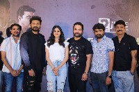 Nenu Student Sir Movie Song Launch Press Meet